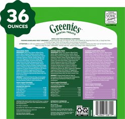 Greenies Variety Pack Natural Petite Dental Dog Treats, 60 count slide 2 of 9