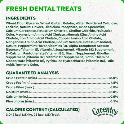 Show full view: Greenies Natural Fresh Mint Teenie Dental Dog Treats, 43 count slide 7 of 10