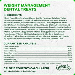 Greenies Weight Management Petite Natural Dental Dog Treats, 45 count slide 2 of 9