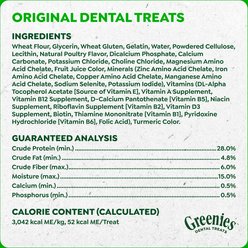Greenies Petite Natural Original Chicken Flavor Dental Dog Treats, 60 count slide 2 of 9