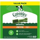 Greenies Petite Natural Original Chicken Flavor Dental Dog Treats, 60 count