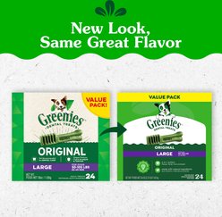 Greenies Large Natural Original Chicken Flavor Dental Dog Treats, 24 count slide 2 of 9
