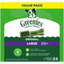 Greenies Large Natural Original Chicken Flavor Dental Dog Treats, 24 count