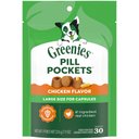 Greenies Pill Pockets Canine Chicken Flavor Natural Dog Treats, Capsule Size, 30 count