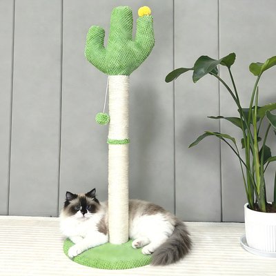 DOPZER DOPZER 36.6-in Cactus Cat Scratching Post