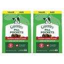 Greenies Pill Pockets Canine Hickory Smoke Flavor Natural Dog Treats, Capsule Size, 120 count