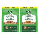 Greenies Pill Pockets Canine Real Peanut Butter Flavor Natural Dog Treats, 120 count bundle