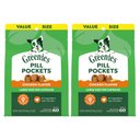Greenies Pill Pockets Canine Chicken Flavor Natural Dog Treats, 120 count bundle