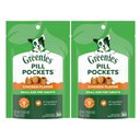 Greenies Pill Pockets Canine Chicken Flavor Natural Dog Treats, Tablet Size, 60 count bundle