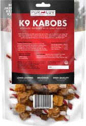 Pur Luv K9 Kabob Real Chicken & Duck Dog Treats, 12-oz bag slide 2 of 9