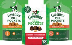 Variety Pack - Greenies Pill Pockets Cheese Flavor Dog Treats, Capsule Size, 30 count, Hickory Smoke & Chicken Flavors