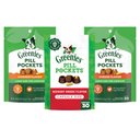 Variety Pack - Greenies Pill Pockets Cheese Flavor Dog Treats, Capsule Size, 30 count, Hickory Smoke & Chicken Flavors