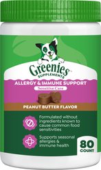 Greenies Allergy & Immune Support Sensitive Care Peanut Butter Flavor Supplement for Dogs, 80 count