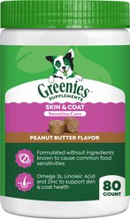 Greenies Skin & Coat Sensitive Care Peanut Butter Flavor Supplement for Dogs, 80 count