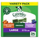 Greenies Natural Dental Care Large Size Sweet Potato Original Chicken & Blueberry Dental Dog Treats, 24 count