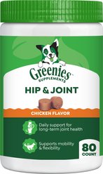 Greenies Hip & Joint Chicken Flavored Soft Chew Glucosamine Joint Supplement for Dogs, 80 count, 16.2-oz tub