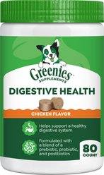 Greenies Digestive Health Chicken Flavored Soft Chew Digestive Supplement for Dogs, 80 count