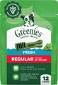 Greenies Regular Natural Fresh Mint Dental Dog Treats, 12 count