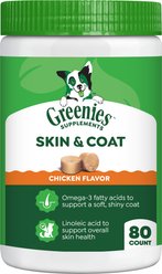 Greenies Skin & Coat Chicken Flavored Soft Chew Fish Oil Skin & Coat Supplement for Dogs, 80 count, 14.7-oz tub