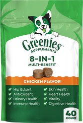 Greenies 8-in-1 Multi-Benefit Chicken Flavored Soft Chew Multivitamin for Dogs, 7.76-oz pouch