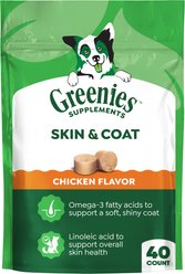 Greenies Skin & Coat Chicken Flavored Soft Chew Fish Oil Skin & Coat Supplement for Dogs, 40 count, 7.37-oz pouch