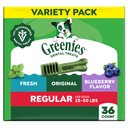 Greenies Variety Pack Natural Regular Dental Dog Treats, 36 count