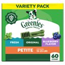 Greenies Variety Pack Natural Petite Dental Dog Treats, 60 count