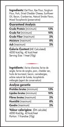 KONG Stuff'N Bacon & Cheese Snacks Large Dog Treats, 11-oz bag slide 2 of 9