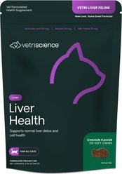 VetriScience Vetri-Liver Feline Bite-Sized Cat Chews, 120 count