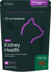 VetriScience Renal Essentials Feline Soft Chews Kidney & Urinary Supplement for Cats, 120 count