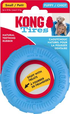 Show full view: KONG Puppy Tires Dog Toy, Color Varies, Small slide 4 of 11