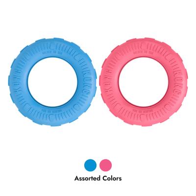 Show full view: KONG Puppy Tires Dog Toy, Color Varies, Small slide 5 of 11