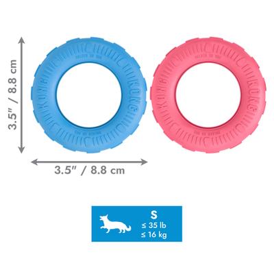 Show full view: KONG Puppy Tires Dog Toy, Color Varies, Small slide 3 of 11
