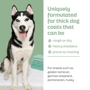 Hartz True Coat Thick 5 in 1 De-Sheds & Softens with Oat Milk, Coconut Oil & Aloe Dog Shampoo, 16-fl oz bottle