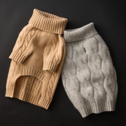 Pet Passion Gable The Cable Knit Wool Cashmere Dog Sweater, Camel, X-Large slide 2 of 9