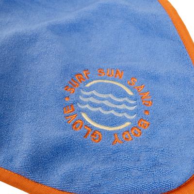 Show full view: Body Glove Surf Pet Hooded Dog Towel Robe, Periwinkle, XX-Large slide 7 of 9