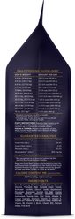 Regal Pet Foods Air-Dried Limited Ingredient Diet Beef Flavored Dehydrated Dog Food & Topper, 48-oz bag slide 2 of 4