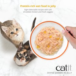 Catit Divine Shreds in Jelly Tuna Multipack Grain-Free Wet Cat Food, 3-oz can, 12 count slide 2 of 6