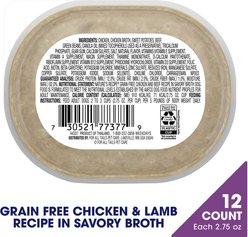 Nature's Recipe Grain-Free Chicken & Lamb Recipe in Savory Broth Wet Dog Food, 2.75-oz tray, case of 12 slide 2 of 9