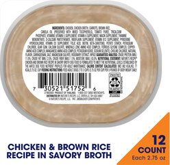 Nature's Recipe Chicken & Brown Rice Recipe in Savory Broth Wet Dog Food, 2.75-oz, case of 12 slide 2 of 9