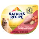 Nature's Recipe Chicken, Wild Salmon & Brown Rice Recipe in Savory Broth Wet Dog Food, 2.75-oz, case of 12