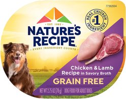 Nature's Recipe Grain-Free Chicken & Lamb Recipe in Savory Broth Wet Dog Food, 2.75-oz tray, bundle of 24
