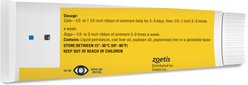 Lax-Aire Medication for Digestive Issues for Cats & Dogs, 3-oz tube slide 2 of 3