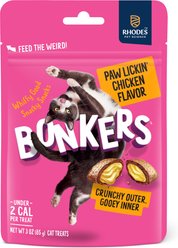 BONKERS Bites Chicken Flavor Crunchy & Soft Cat Treats, 3-oz bag