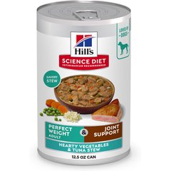 Hill's Science Diet Adult Perfect Weight Management & Joint Support Hearty Vegetables & Tuna Stew Wet Dog Food, 12.5-oz can, 12 count
