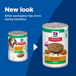 Hill's Science Diet Puppy Chicken & Rice Stew Recipe Wet Dog Food, 12.5-oz can, case of 12 slide 2 of 9
