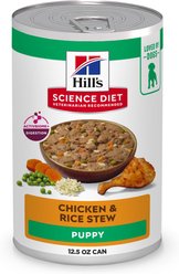 Hill's Science Diet Puppy Chicken & Rice Stew Recipe Wet Dog Food, 12.5-oz can, case of 12