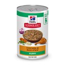 Hill's Science Diet Puppy Chicken & Rice Stew Recipe Wet Dog Food, 12.5-oz can, case of 12