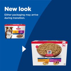 Hill's Science Diet Variety Pack Senior 7+ Wet Dog Food, 13-oz can, case of 12 slide 2 of 9