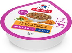 Hill's Science Diet Senior Adult 7+ Small Breed & Mini Breed Savory Chicken & Vegetable Stew Dog Food Trays, 3.5-oz, 12 count